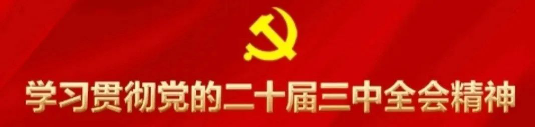 医院托管是什么意思【本地动态】和硕县：托管帮扶显成效 医疗帮扶谱新篇_https://www.jmylbn.com_新闻资讯_第1张