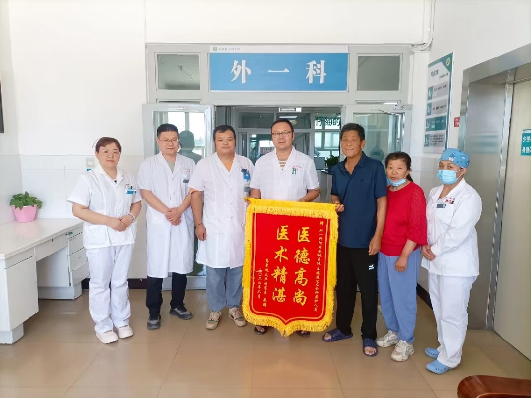 医院托管是什么意思【本地动态】和硕县：托管帮扶显成效 医疗帮扶谱新篇_https://www.jmylbn.com_新闻资讯_第5张