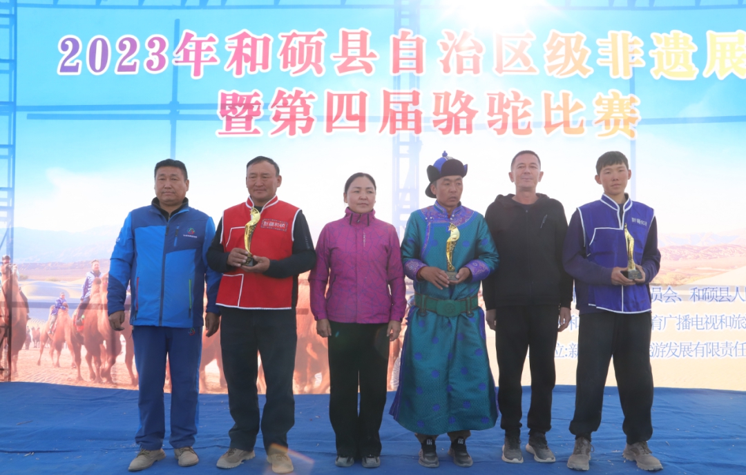 【文化润疆】和硕:少数民族传统体育项目—赛骆驼活动精彩纷呈 让游客乐享秋日时光 - 今日和硕 - 和硕县人民政府